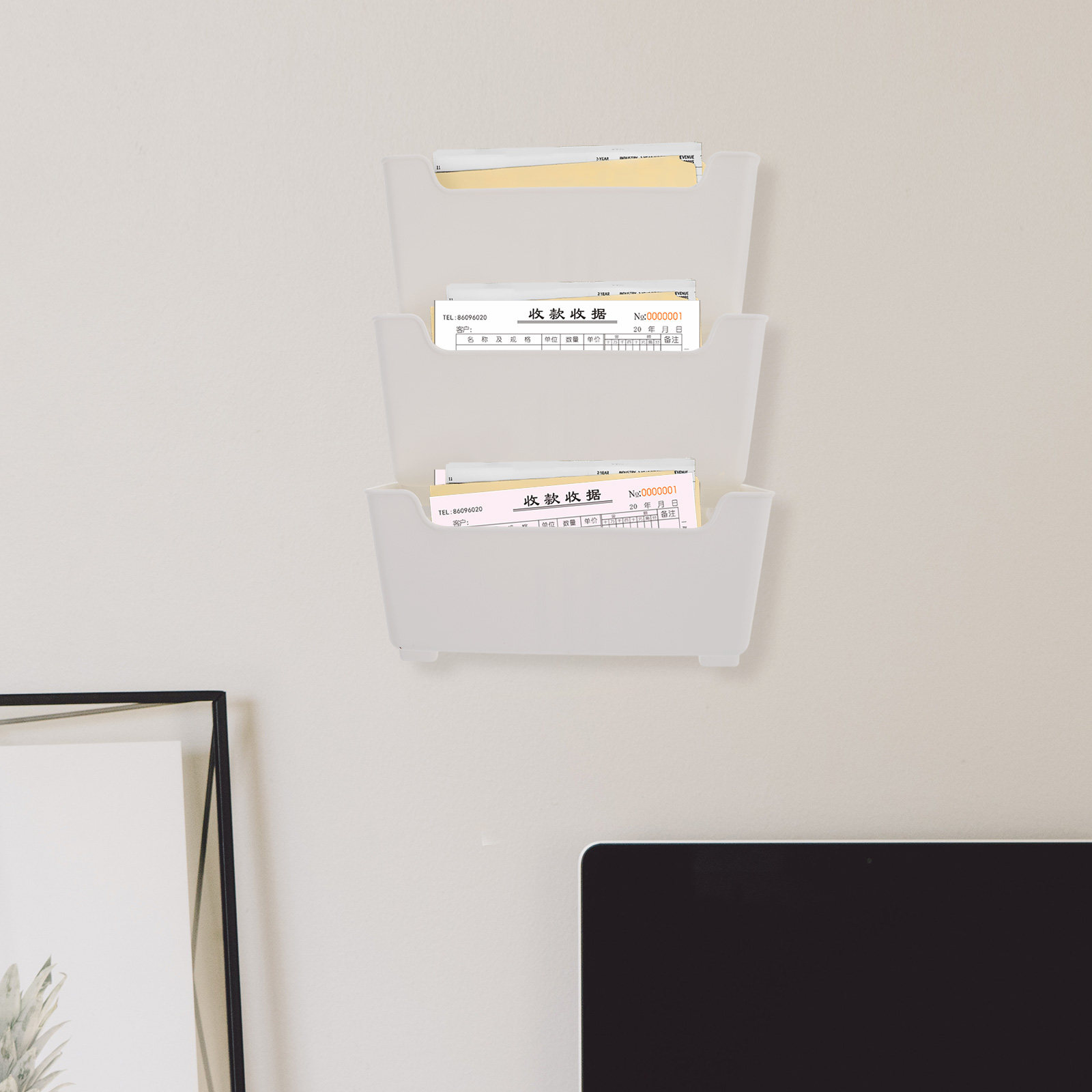 Magazine Holder Rack - 1 Adet Duvara Monte Edilebilen Plastik